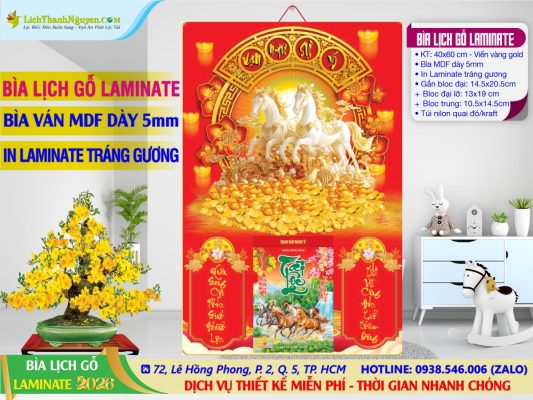Bìa Lịch Gỗ (40x60) Laminate