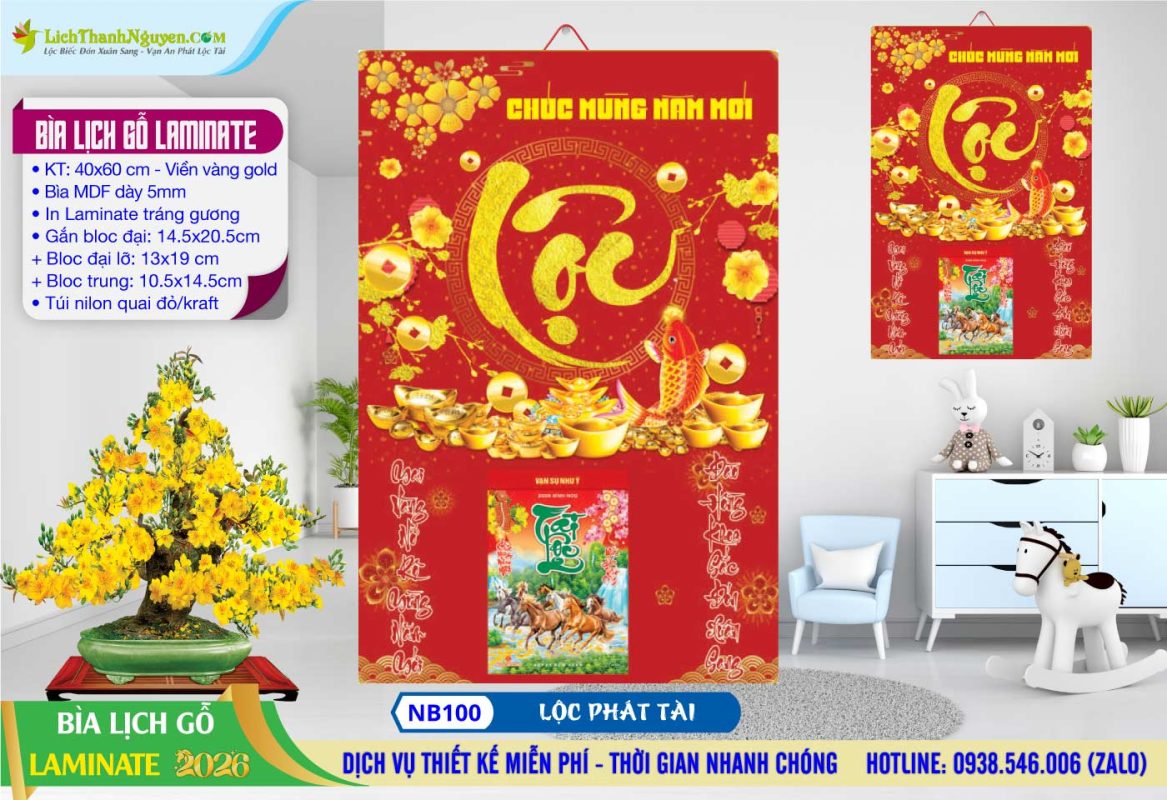 Bìa Lịch Gỗ (40x60) Laminate, Bìa Lịch Gỗ Tráng Gương 16 Bìa Lịch Gỗ Laminate - NB100 - Lộc Phát Tài
