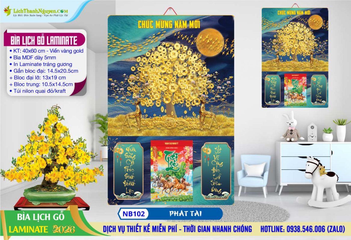 Bìa Lịch Gỗ (40x60) Laminate, Bìa Lịch Gỗ Tráng Gương 18 Bìa Lịch Gỗ Laminate - NB102 - Phát Tài
