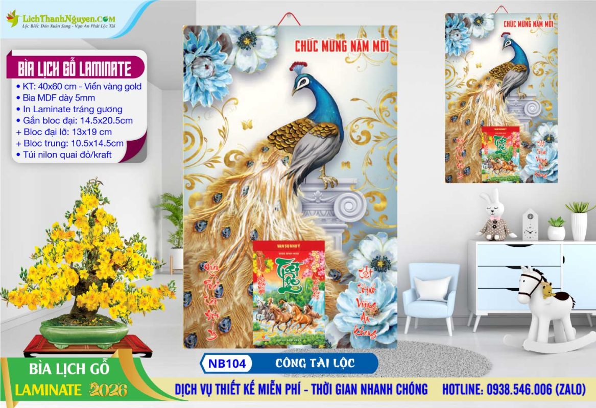 Bìa Lịch Gỗ (40x60) Laminate, Bìa Lịch Gỗ Tráng Gương 20 Bìa Lịch Gỗ Laminate - NB104 - Công Tài Lộc