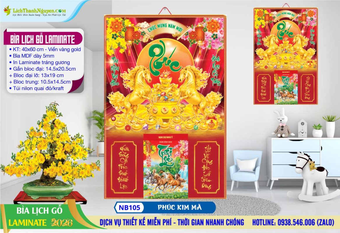 Bìa Lịch Gỗ (40x60) Laminate, Bìa Lịch Gỗ Tráng Gương 21 Bìa Lịch Gỗ Laminate - NB105 - Phúc Kim Mã