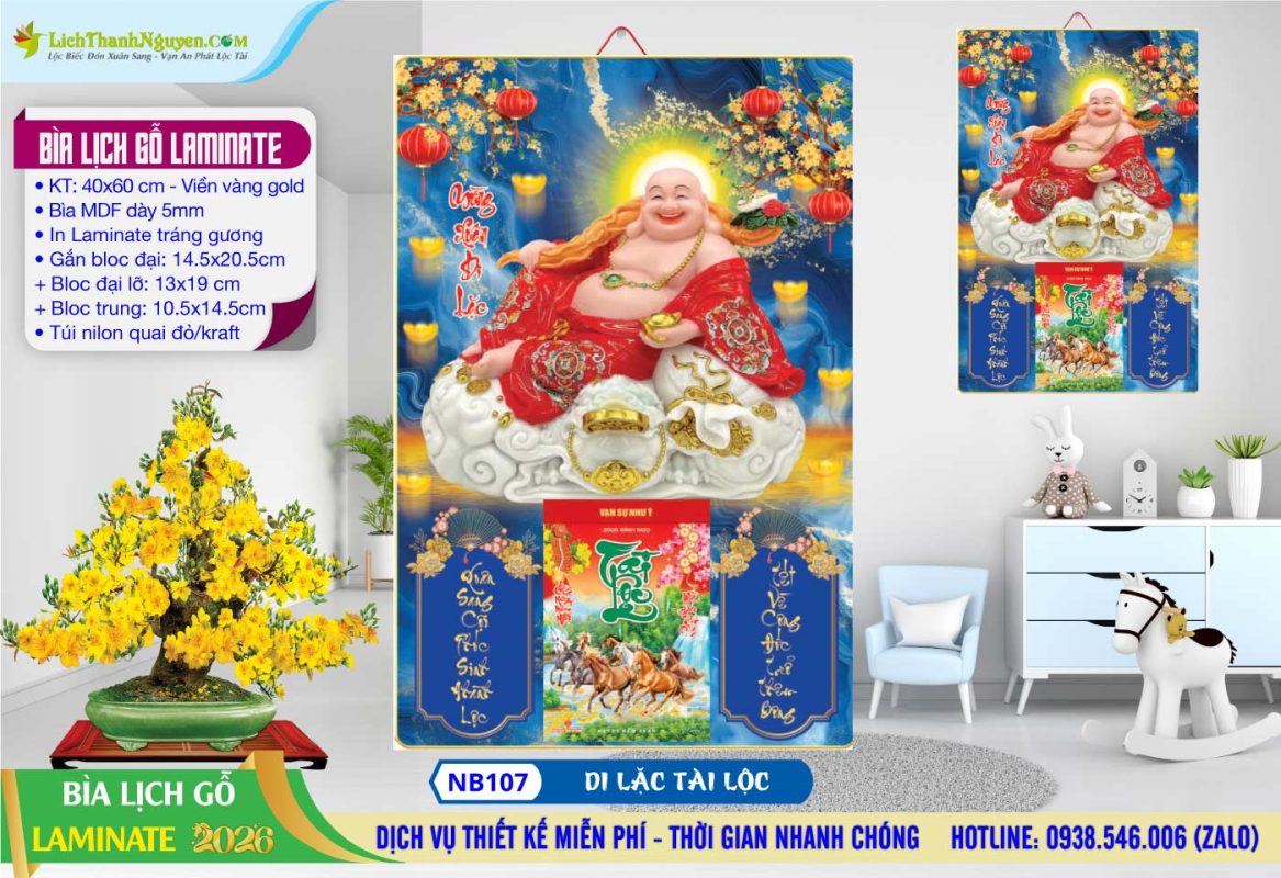 Bìa Lịch Gỗ (40x60) Laminate, Bìa Lịch Gỗ Tráng Gương 23 Bìa Lịch Gỗ Laminate - NB107 - Di Lặc Tài Lộc