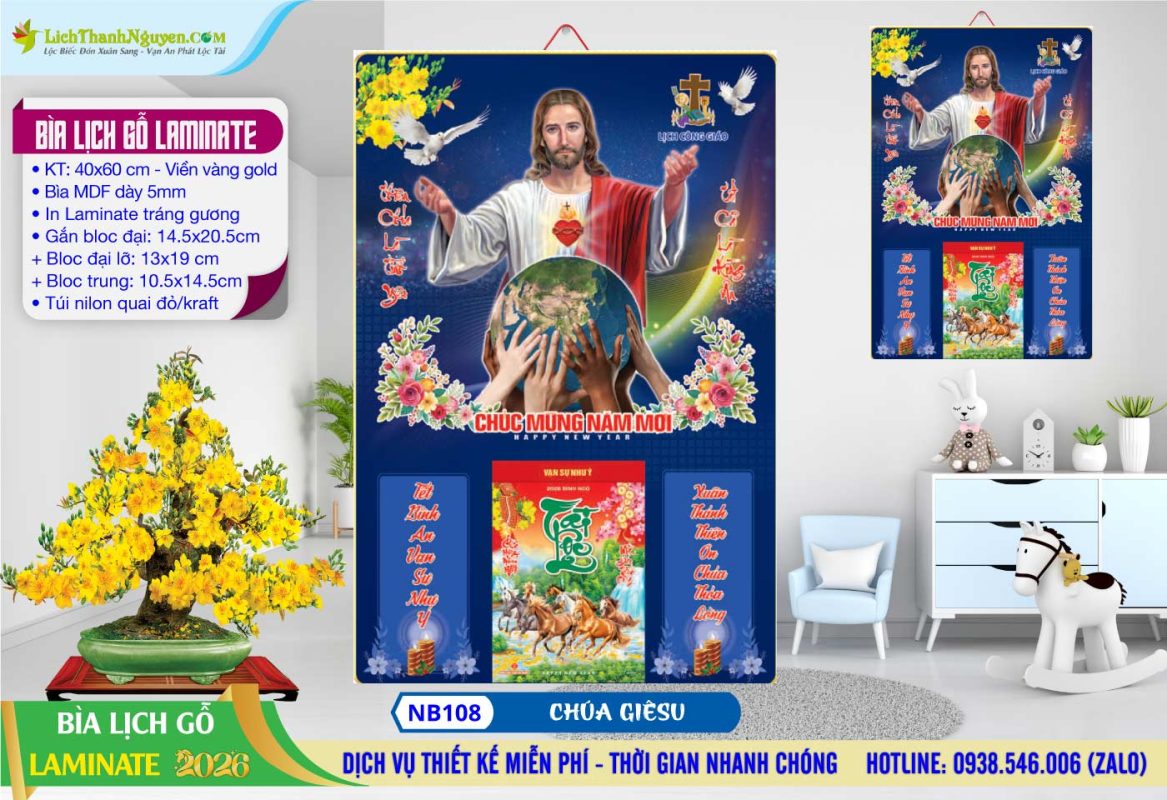 Bìa Lịch Gỗ (40x60) Laminate, Bìa Lịch Gỗ Tráng Gương 24 Bìa Lịch Gỗ Laminate - NB108 - Chúa Giêsu