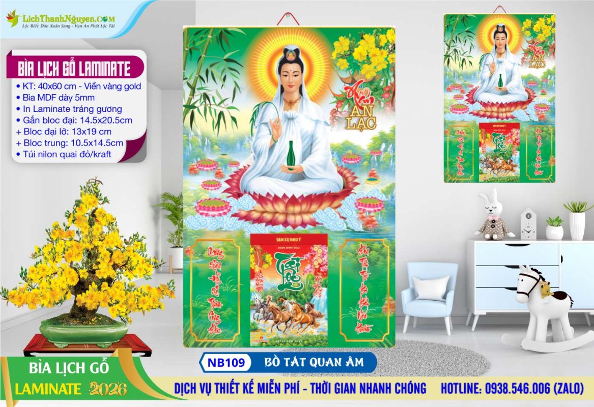 Bìa Lịch Gỗ (40x60) Laminate, Bìa Lịch Gỗ Tráng Gương 25 Bìa Lịch Gỗ Laminate - NB109 - Bồ Tát Quan Âm