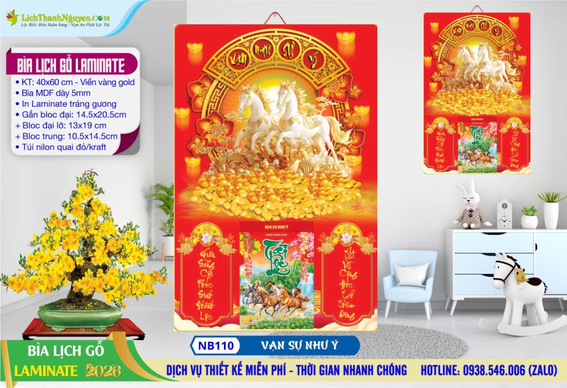 Bìa Lịch Gỗ (40x60) Laminate, Bìa Lịch Gỗ Tráng Gương 26 Bìa Lịch Gỗ Laminate - NB110 - Vạn Sự Như Ý