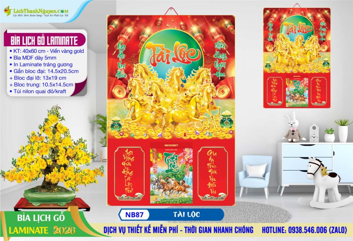 Bìa Lịch Gỗ (40x60) Laminate, Bìa Lịch Gỗ Tráng Gương 3 Bìa Lịch Gỗ Laminate - NB87 - Tài Lộc