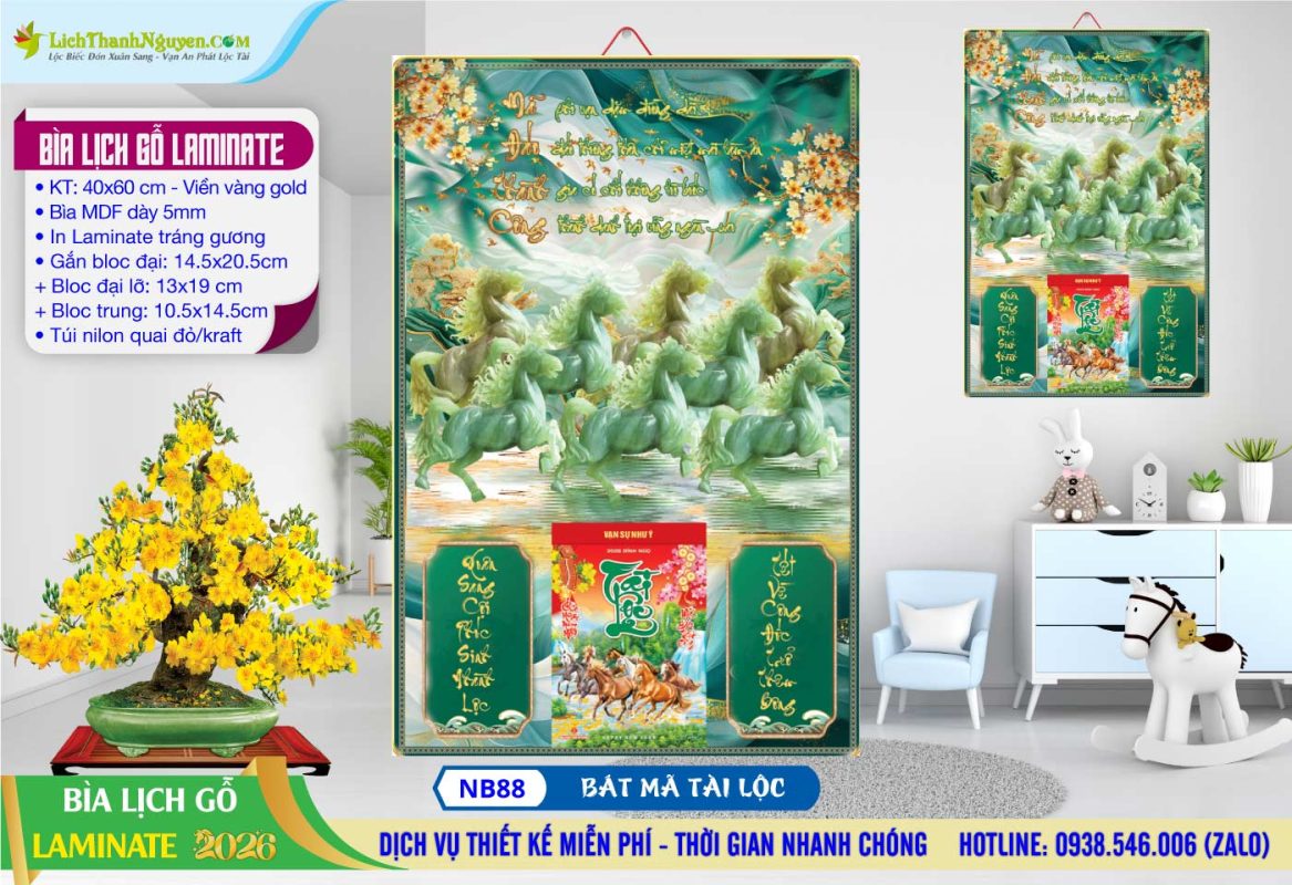Bìa Lịch Gỗ (40x60) Laminate, Bìa Lịch Gỗ Tráng Gương 4 Bìa Lịch Gỗ Laminate - NB88 - Bát Mã Tài Lộc