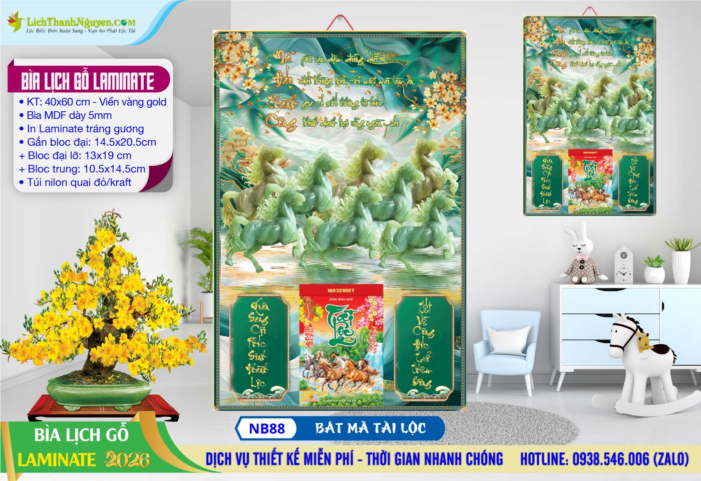 Mã Số: NB88 - Bìa Lịch Gỗ (40x60) Laminate - Bát Mã Tài Lộc 8 Bìa Lịch Gỗ Laminate - NB88 - Bát Mã Tài Lộc