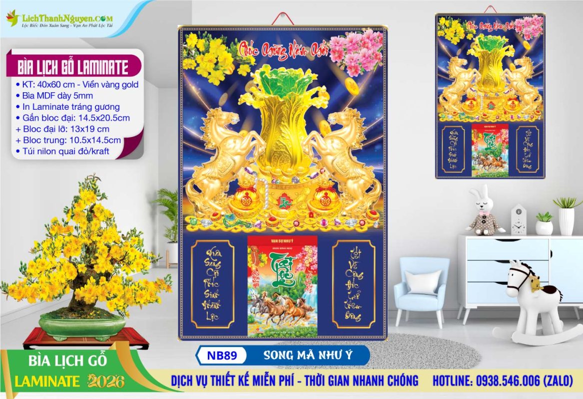 Bìa Lịch Gỗ (40x60) Laminate, Bìa Lịch Gỗ Tráng Gương 5 Bìa Lịch Gỗ Laminate - NB89 - Song Mã Như Ý