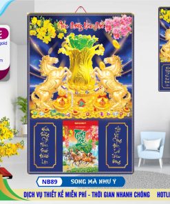 Mã Số: NB89 - Bìa Lịch Gỗ (40x60) Laminate - Song Mã Như Ý 2 Bìa Lịch Gỗ Laminate - NB89 - Song Mã Như Ý