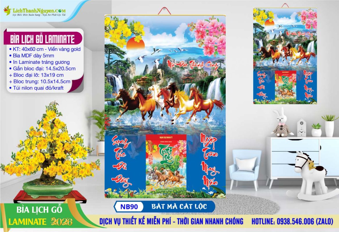 Bìa Lịch Gỗ (40x60) Laminate, Bìa Lịch Gỗ Tráng Gương 6 Bìa Lịch Gỗ Laminate - NB90 - Bát Mã Cát Lộc