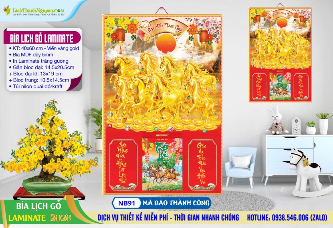 Bìa Lịch Gỗ (40x60) Laminate, Bìa Lịch Gỗ Tráng Gương 7 Bìa Lịch Gỗ Laminate - NB91 - Mã Đáo Thành Công