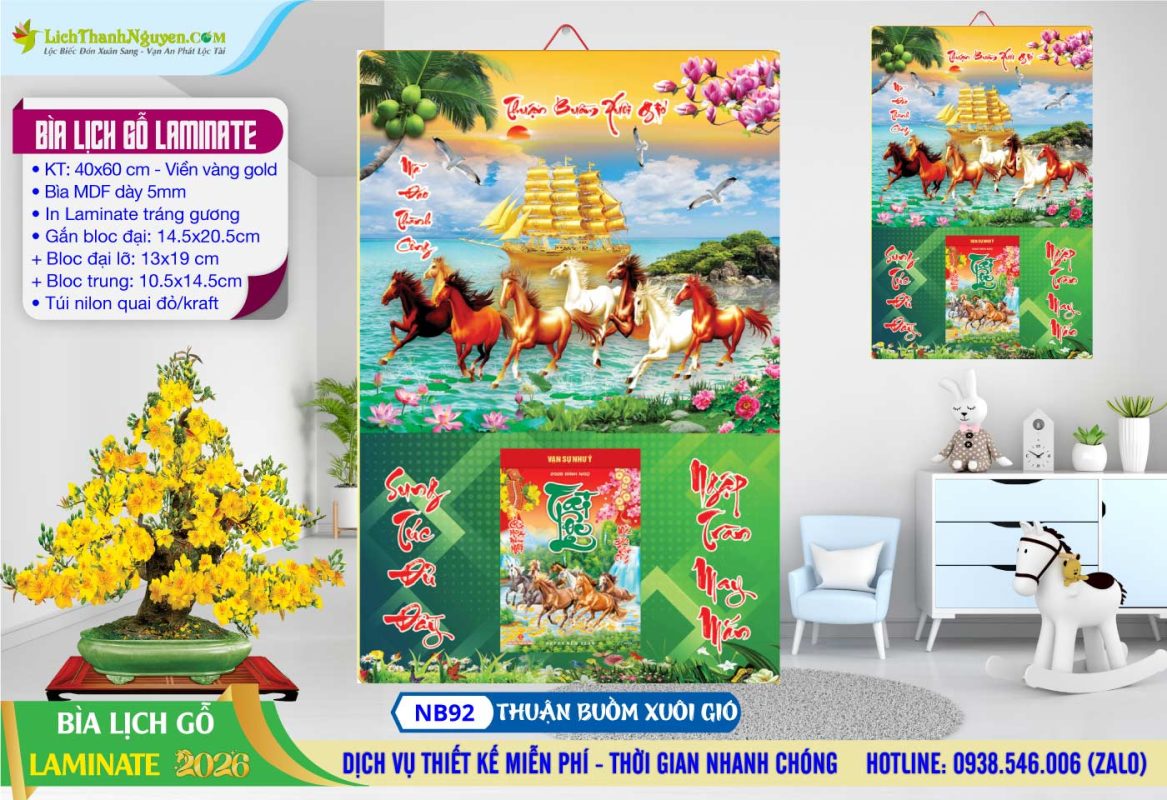 Bìa Lịch Gỗ (40x60) Laminate, Bìa Lịch Gỗ Tráng Gương 8 Bìa Lịch Gỗ Laminate - NB92 - Thuận Buồm Xuôi Gió
