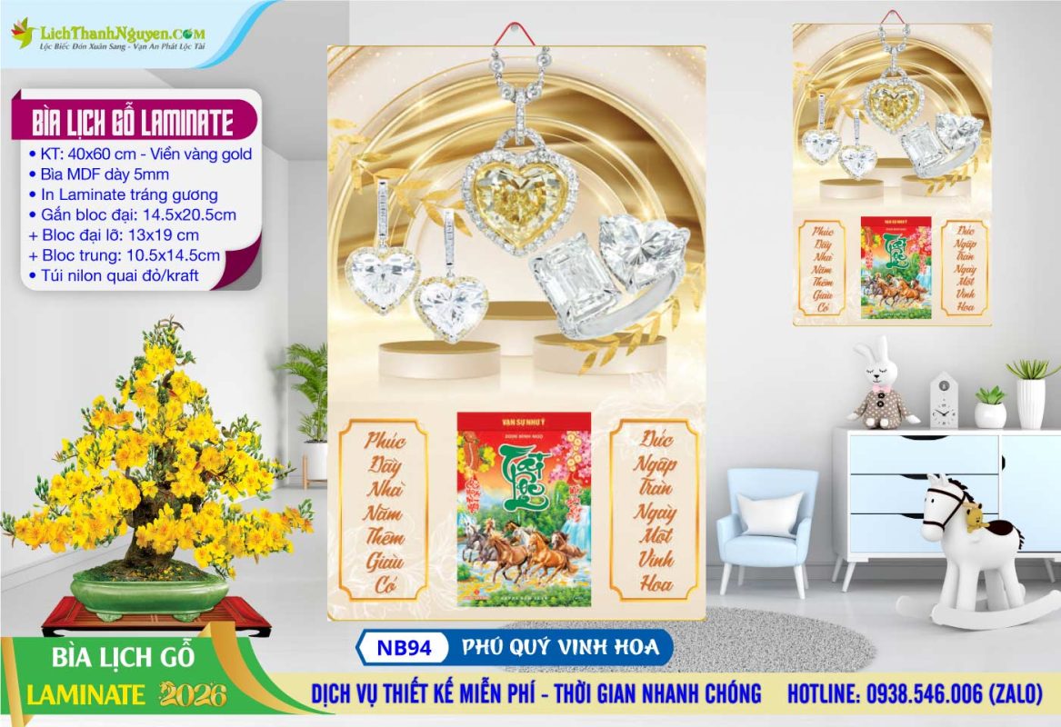 Bìa Lịch Gỗ (40x60) Laminate, Bìa Lịch Gỗ Tráng Gương 10 Bìa Lịch Gỗ Laminate - NB94 - Phú Quý Vinh Hoa