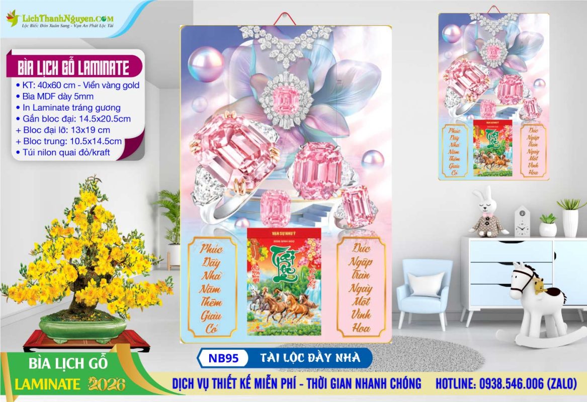 Bìa Lịch Gỗ (40x60) Laminate, Bìa Lịch Gỗ Tráng Gương 11 Bìa Lịch Gỗ Laminate - NB95 - Tài Lộc Đầy Nhà
