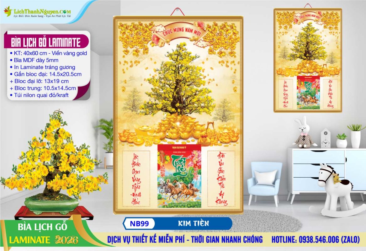 Bìa Lịch Gỗ (40x60) Laminate, Bìa Lịch Gỗ Tráng Gương 15 Bìa Lịch Gỗ Laminate - NB99 - Kim Tiền