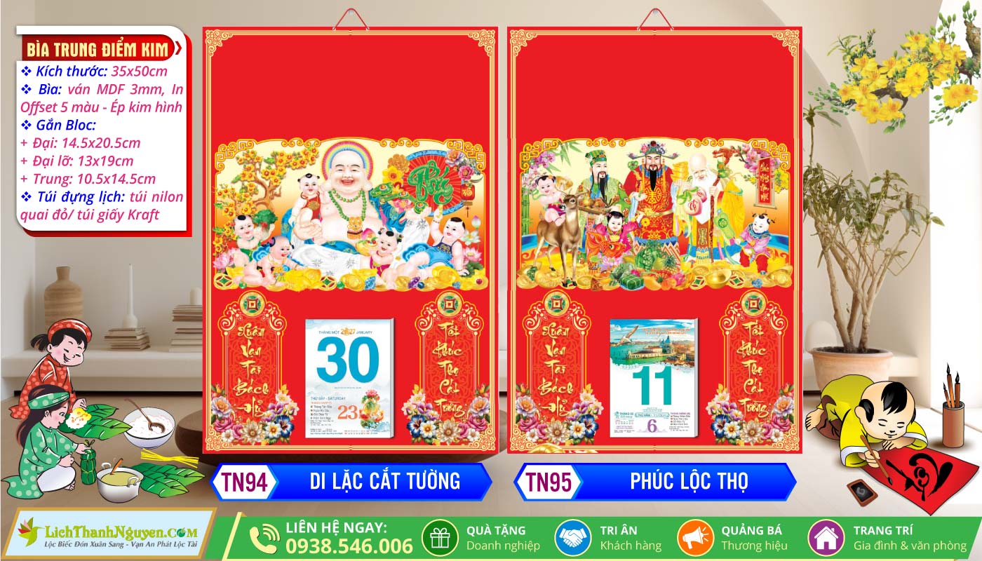 Mã Số: TN94 | Bìa Trung 35x50 Ép Kim - Di Lặc Cát Tường 6 Bìa Trung (35x50cm) Ép Kim - TN94 - Di Lặc Cát Tường + TN95 - Phúc Lộc Thọ