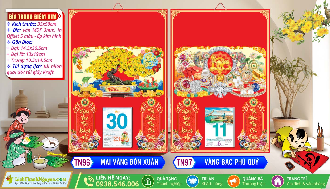 Mã Số: TN97 | Bìa Trung 35x50 Ép Kim - Vàng Bạc Phú Quý 6 Bìa Trung (35x50cm) Ép Kim - TN96 - Mai Vàng Đón Xuân + TN97 - Vàng Bạc Phú Quý