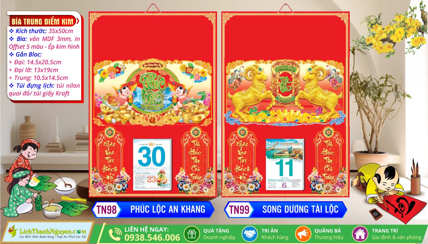 Mã Số: TN98 | Bìa Trung 35x50 Ép Kim - Phúc Lộc An Khang 6 Bìa Trung (35x50cm) Ép Kim - TN98 - Phúc Lộc An Khang + TN99 - Song Dương Tài Lộc