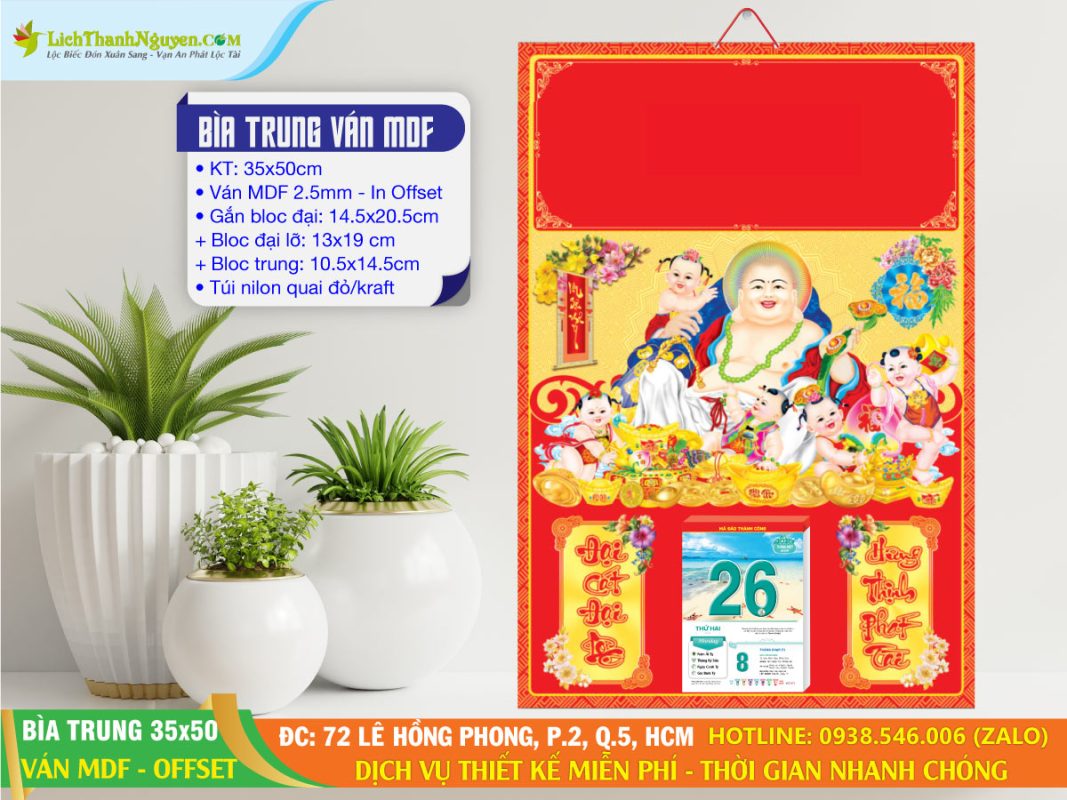 Bìa Lịch Trung (35x50) Ván MDF 2026 2 Bìa Lịch Trung (35x50) Ván MDF
