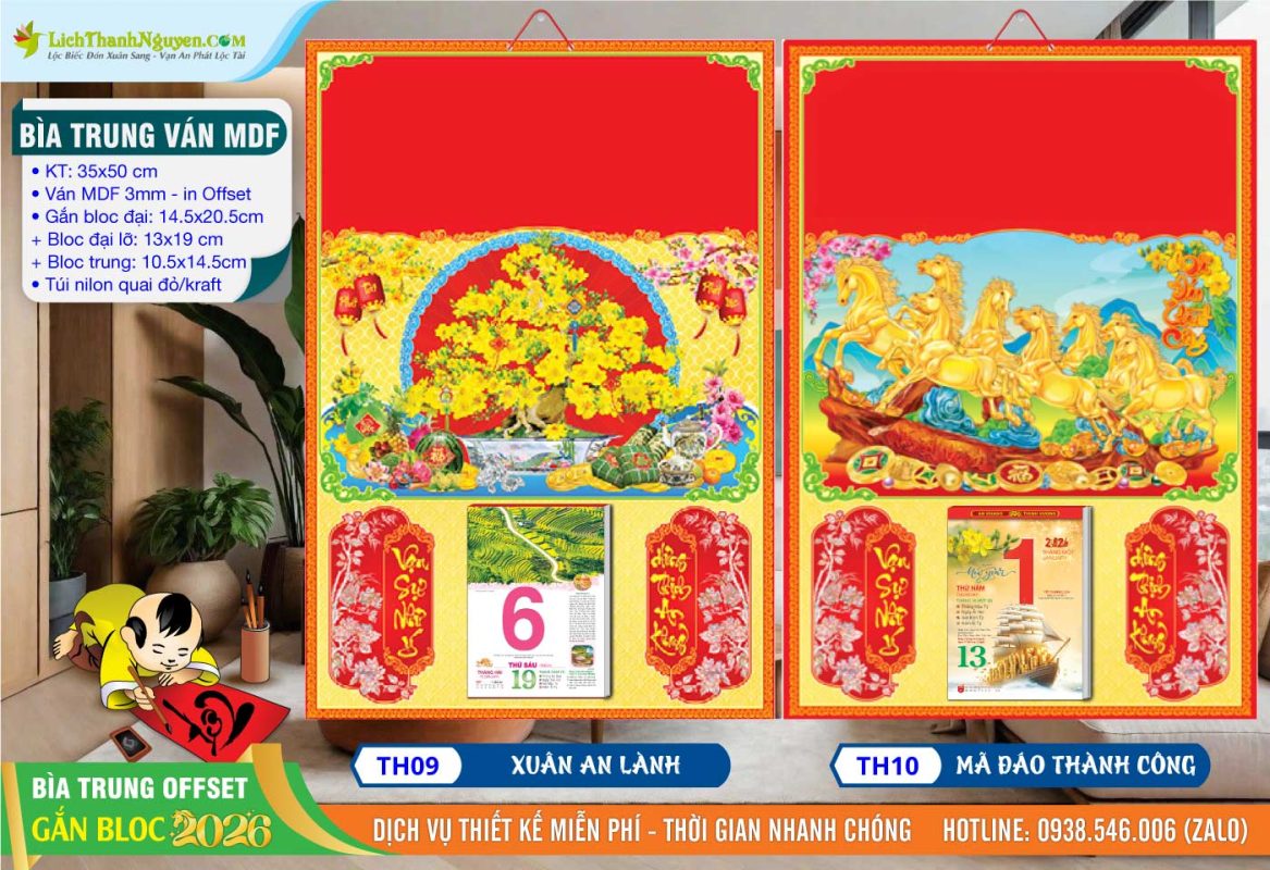 Bìa Lịch Trung (35x50) Ván MDF 2026 6 Bìa Trung (35x50cm) - TH09 - Xuân An Lành + TH10 - Mã Đáo Thành Công