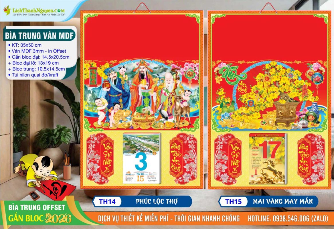 Bìa Lịch Trung (35x50) Ván MDF 2026 8 Bìa Trung (35x50cm) - TH14 - Phúc Lộc Thọ + TH15 - Mai Vàng May Mắn