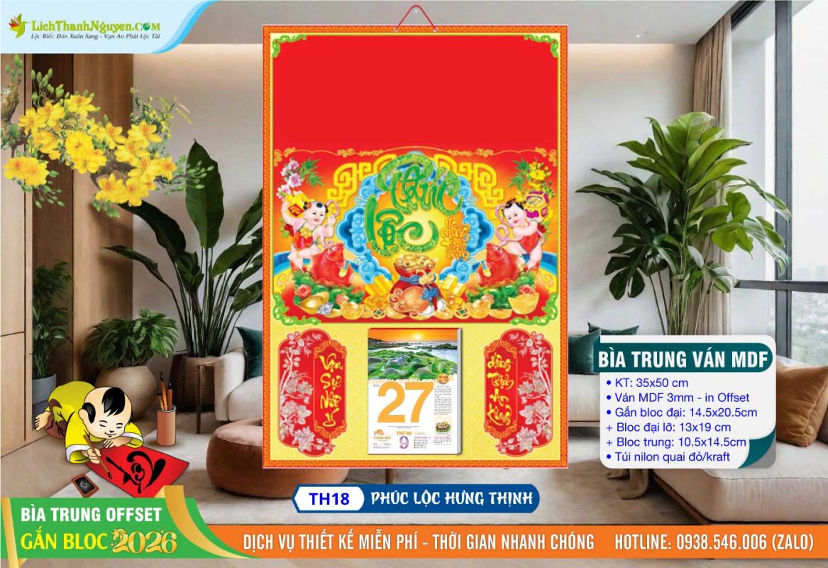Bìa Lịch Trung (35x50) Ván MDF 2026 10 Bìa Trung (35x50cm) - TH18 - Phúc Lộc Hưng Thịnh