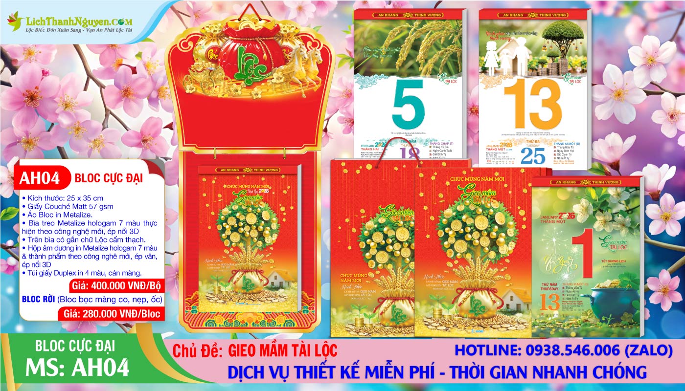 Lịch Bloc Siêu Đại (25x35) Trọn Bộ 2026 3 Bloc Cực Đại - AH04 - Gieo Mầm Tài Lộc