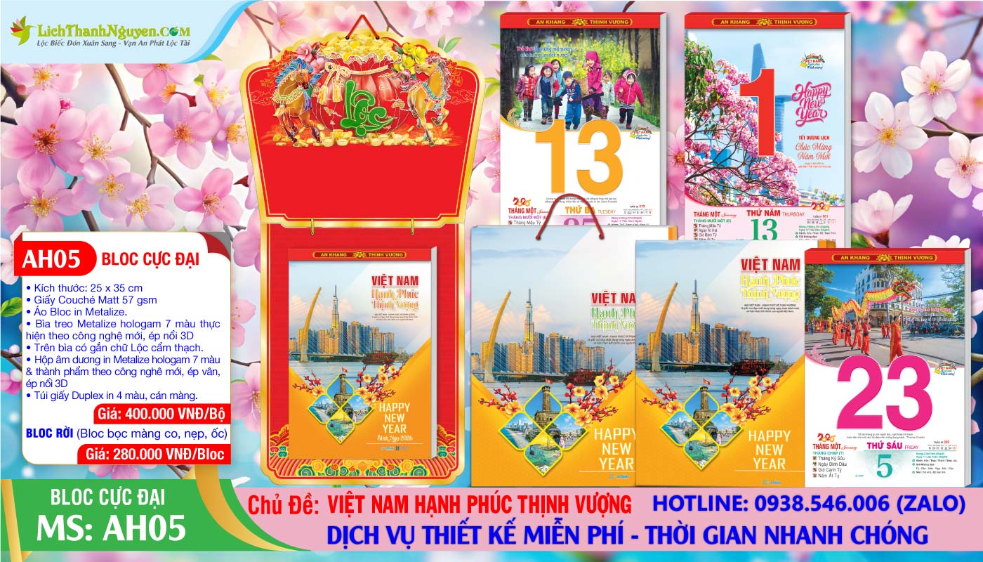 Lịch Bloc Siêu Đại (25x35) Trọn Bộ 2026 4 Bloc Cực Đại - AH05 - Việt Nam Hạnh Phúc Thịnh Vượng