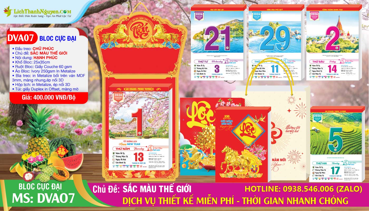 Lịch Bloc Siêu Đại (25x35) Trọn Bộ 2026 8 Bloc Cực Đại - DVA07 - Sắc Màu Thế Giới - Đầu Treo Chữ Phúc
