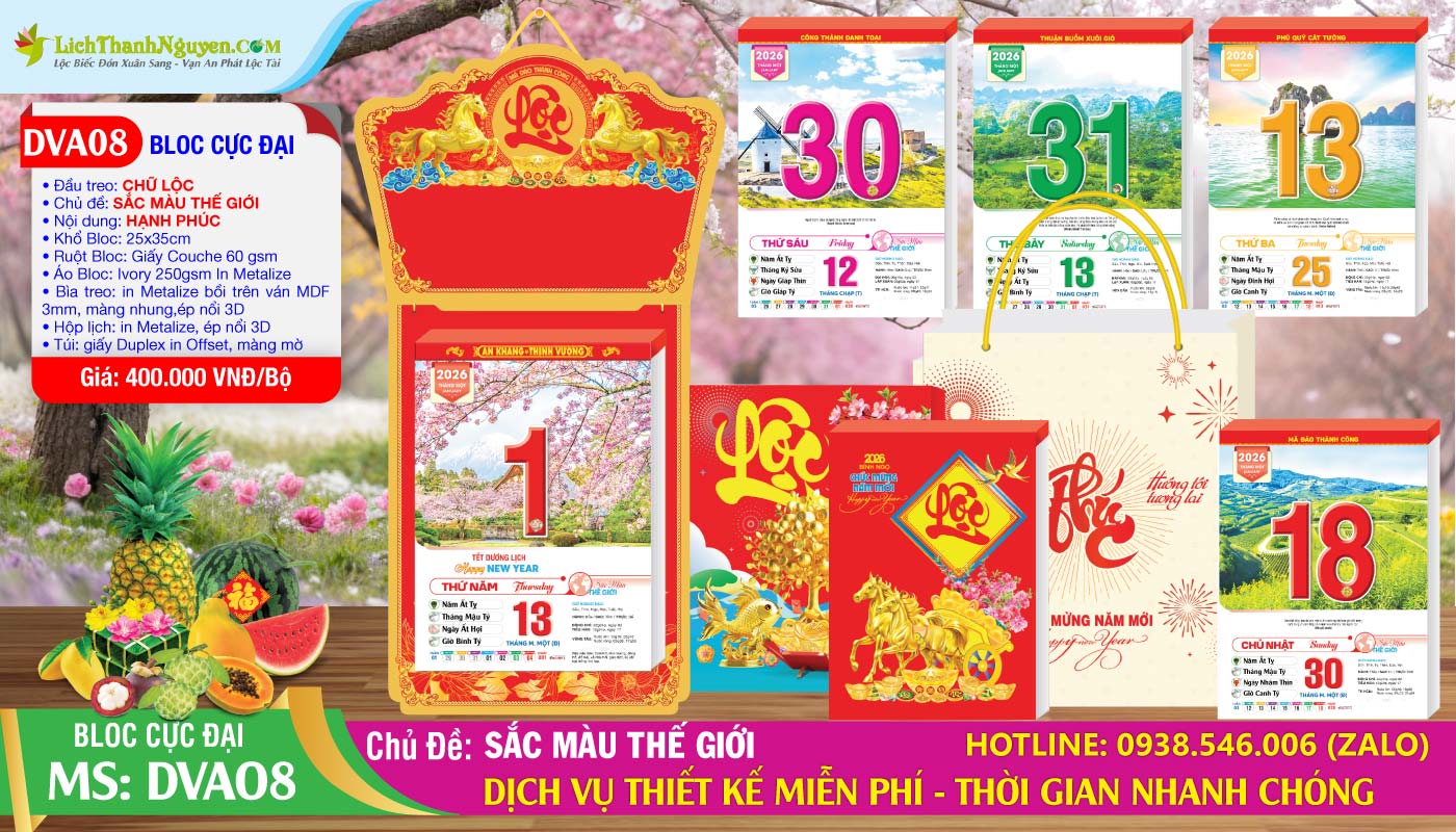 Lịch Bloc Siêu Đại (25x35) Trọn Bộ 2026 9 Bloc Cực Đại - DVA08 - Sắc Màu Thế Giới - Đầu Treo Chữ Lộc