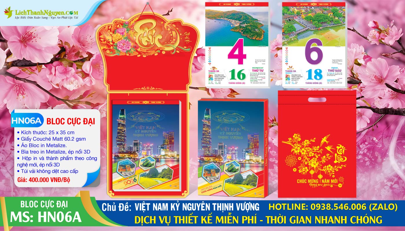 Lịch Bloc Siêu Đại (25x35) Trọn Bộ 2026 14 Bloc Cực Đại - HN06A - Việt Nam Kỷ Nguyên Thịnh Vượng (Đầu Treo Chữ Phúc Vàng)