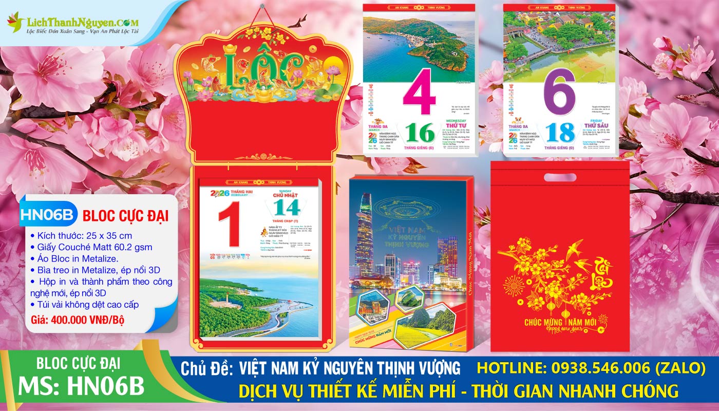 Lịch Bloc Siêu Đại (25x35) Trọn Bộ 2026 15 Bloc Cực Đại - HN06B - Việt Nam Kỷ Nguyên Thịnh Vượng (Đầu Treo Chữ Lộc Cẩm Thạch)