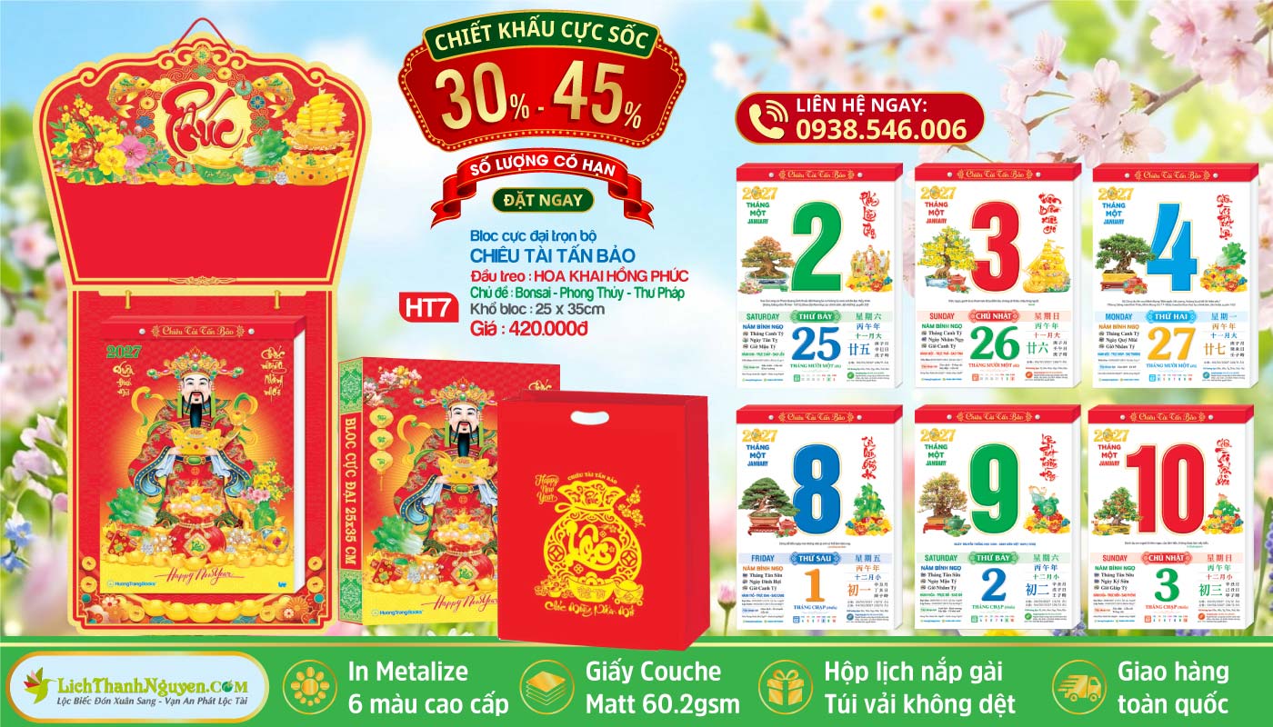 Lịch Bloc Cực Đại (25x35) Trọn Bộ 2027 - Chiết Khấu Lên Đến 45% 14 Bloc Cực Đại - HT7 - Hoa Khai Hồng Phúc