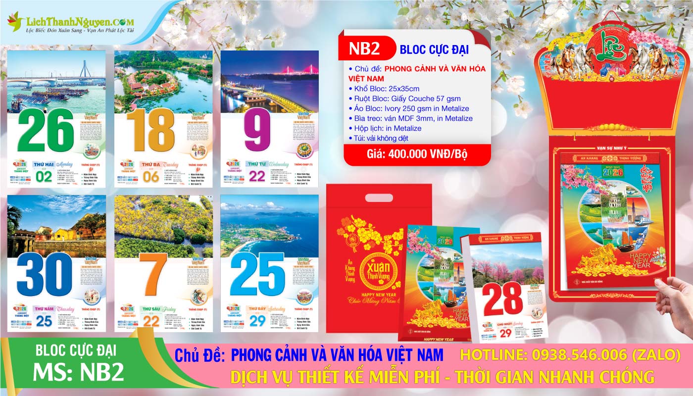 Lịch Bloc Siêu Đại (25x35) Trọn Bộ 2026 18 Bloc Cực Đại - NB2 - Phong Cảnh Và Văn Hóa Việt Nam