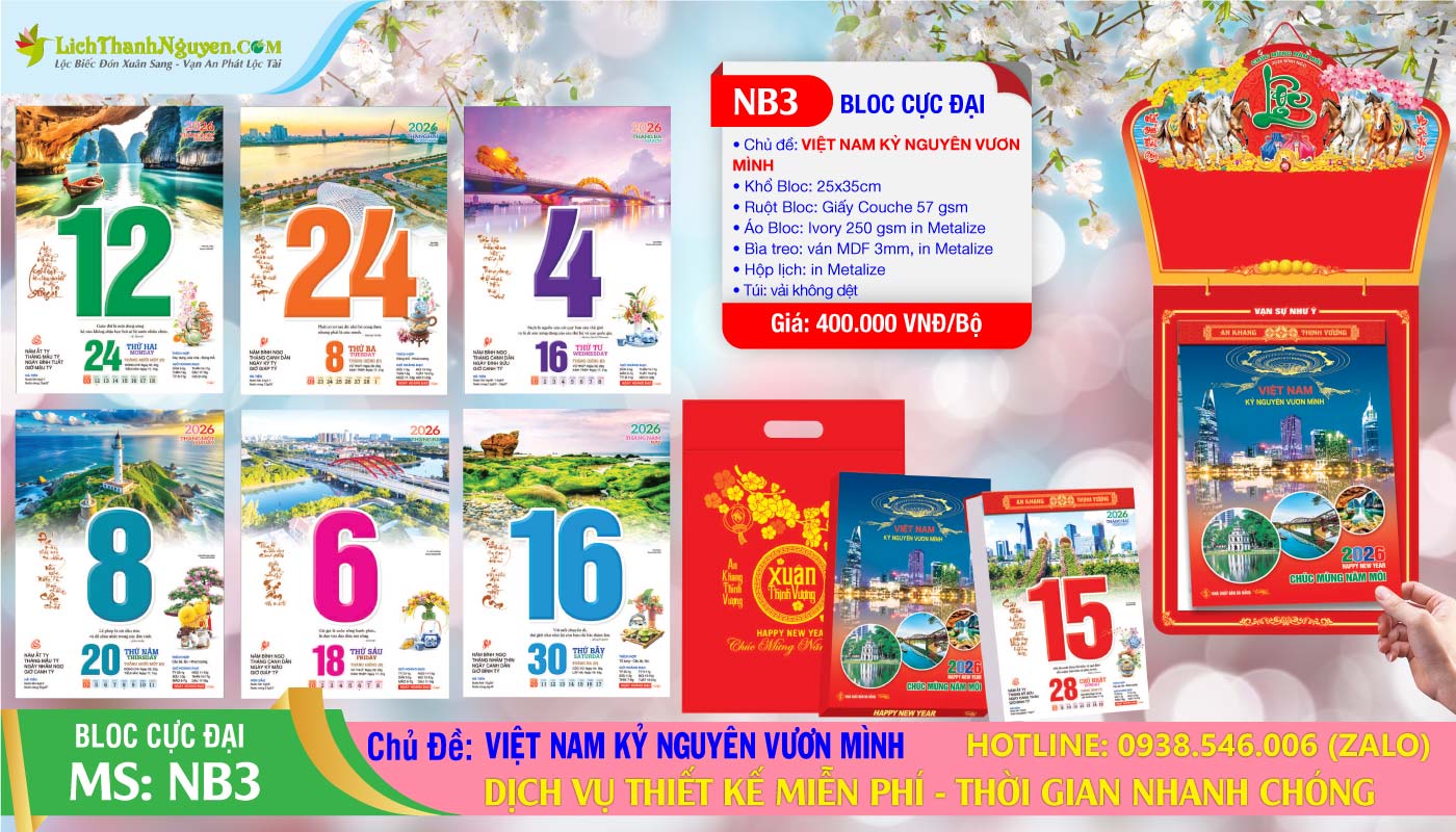 Lịch Bloc Siêu Đại (25x35) Trọn Bộ 2026 19 Bloc Cực Đại - NB3 - Việt Nam Kỷ Nguyên Vươn Mình
