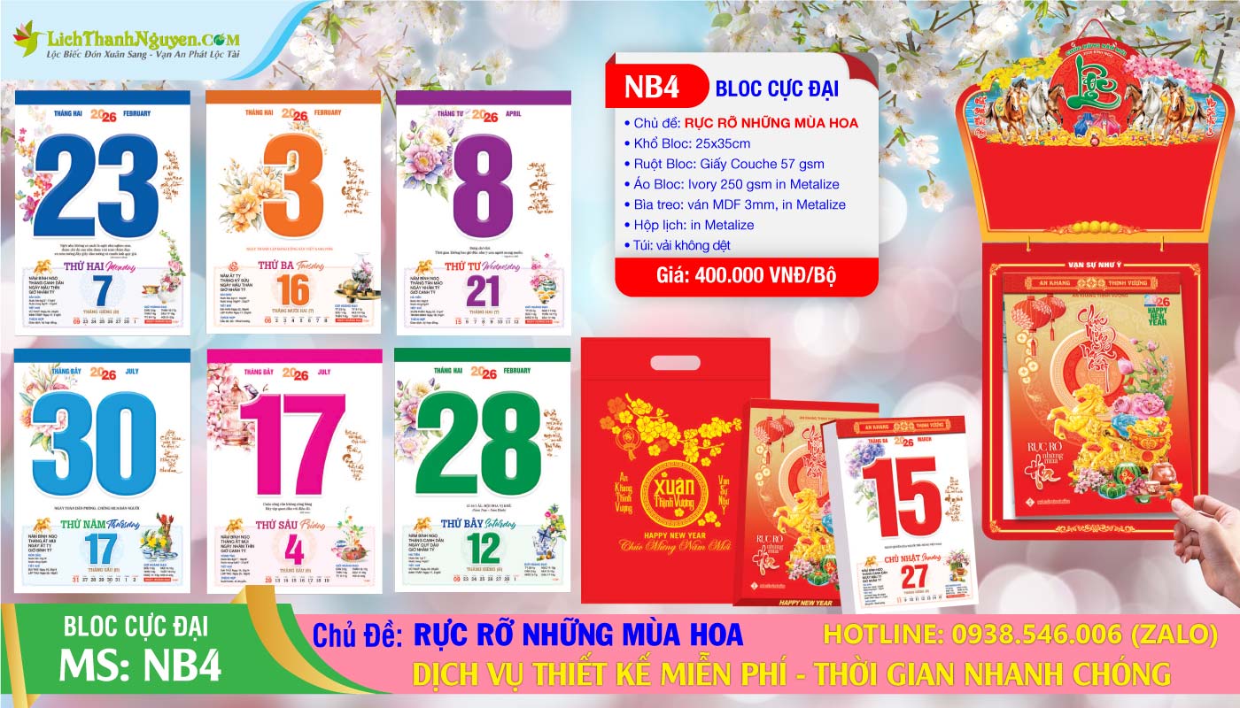 Lịch Bloc Siêu Đại (25x35) Trọn Bộ 2026 20 Bloc Cực Đại - NB4 - Rực Rỡ Những Mùa Hoa