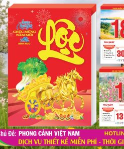 Bloc Đại - DVA15 - Phong Cảnh Việt Nam