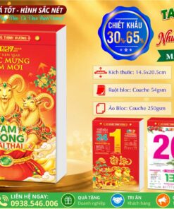 Mã Số: HN12 | Tam Dương Khai Thái - Như Ý Cát Tường - [Bloc Đại (14.5x20.5cm)]