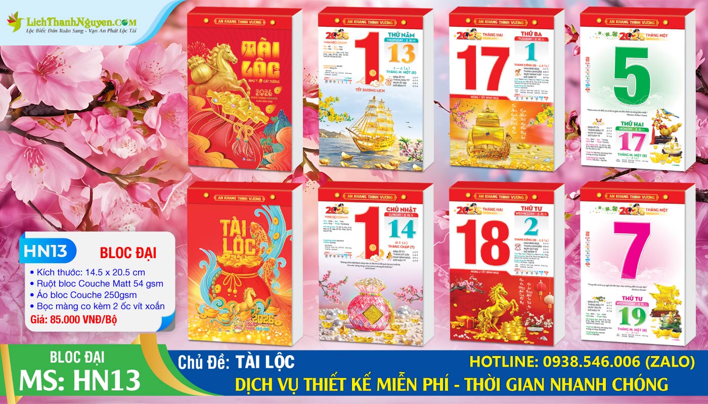 Lịch Bloc Đại 2026 8 Bloc Đại - HN13 - Tài Lộc
