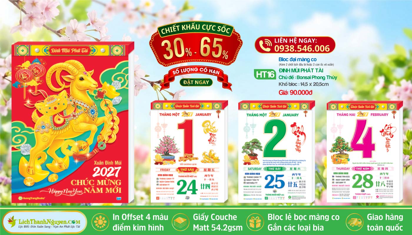 Bloc Đại 2027 Chiết Khấu Lên Đến 65% 9 Bloc Đại - HT16 - Đinh Mùi Phát Tài (Bloc Lẻ)