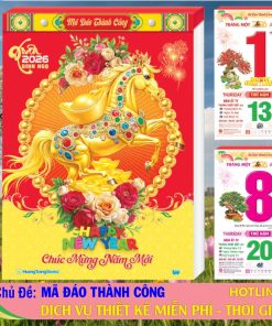 Mã Số: HT16 - Bloc Đại (14.5x20.5cm) - Mã Đáo Thành Công (Bloc Lẻ) 2 Bloc Đại - HT16 - Mã Đáo Thành Công (Bloc Lẻ)