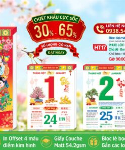 Mã Số: HT17 - Bloc Đại (14.5x20.5cm) - Phúc Lộc Thọ (Bloc Lẻ) 2 Bloc Đại - HT17 - Phúc Lộc Thọ (Bloc Lẻ)