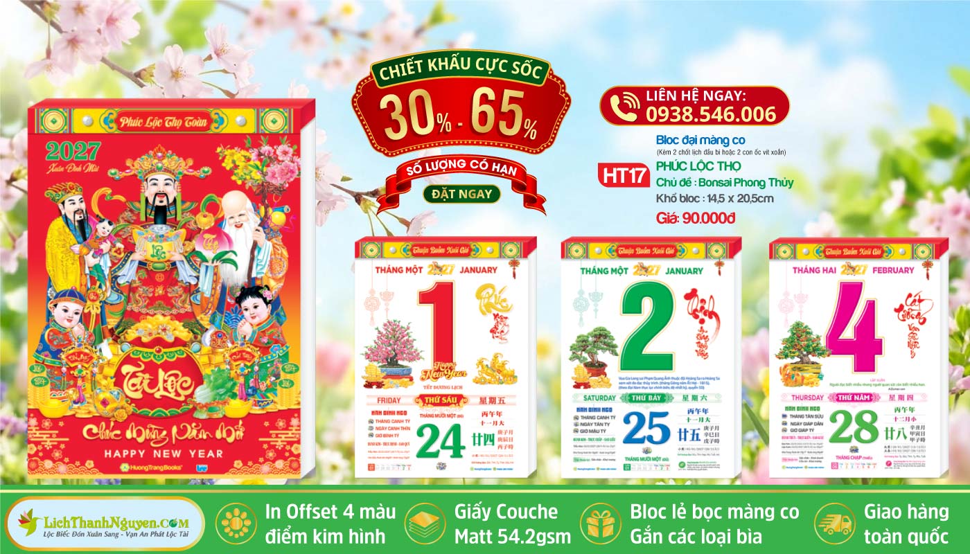 Bloc Đại 2027 Chiết Khấu Lên Đến 65% 10 Bloc Đại - HT17 - Phúc Lộc Thọ (Bloc Lẻ)