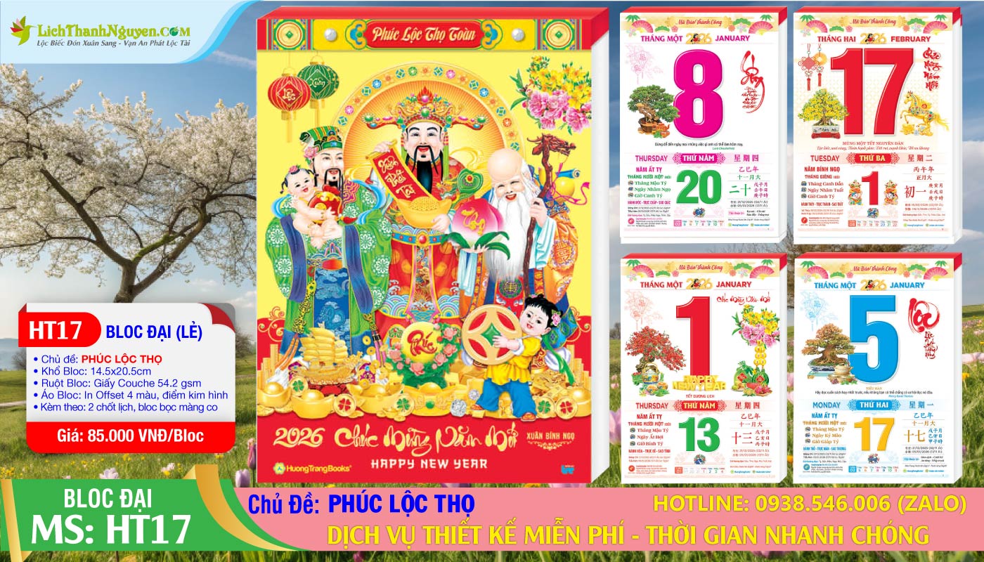Lịch Bloc Đại 2026 10 Bloc Đại - HT17 - Phúc Lộc Thọ (Bloc Lẻ)
