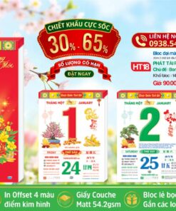 Mã Số: HT18 - Phát Tài Phát Lộc (Bloc Lẻ) 2 Bloc Đại - HT18 - Phát Tài Phát Lộc (Bloc Lẻ)