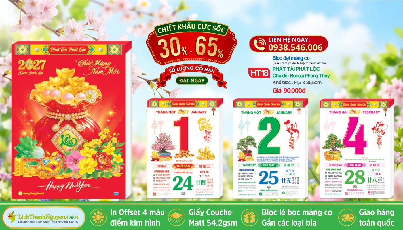 Bloc Đại 2027 Chiết Khấu Lên Đến 65% 11 Bloc Đại - HT18 - Phát Tài Phát Lộc (Bloc Lẻ)