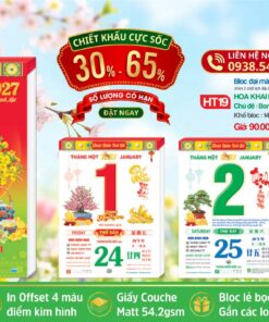 Bloc Đại - HT19 - Hoa Khai Phú Quý (Bloc Lẻ)