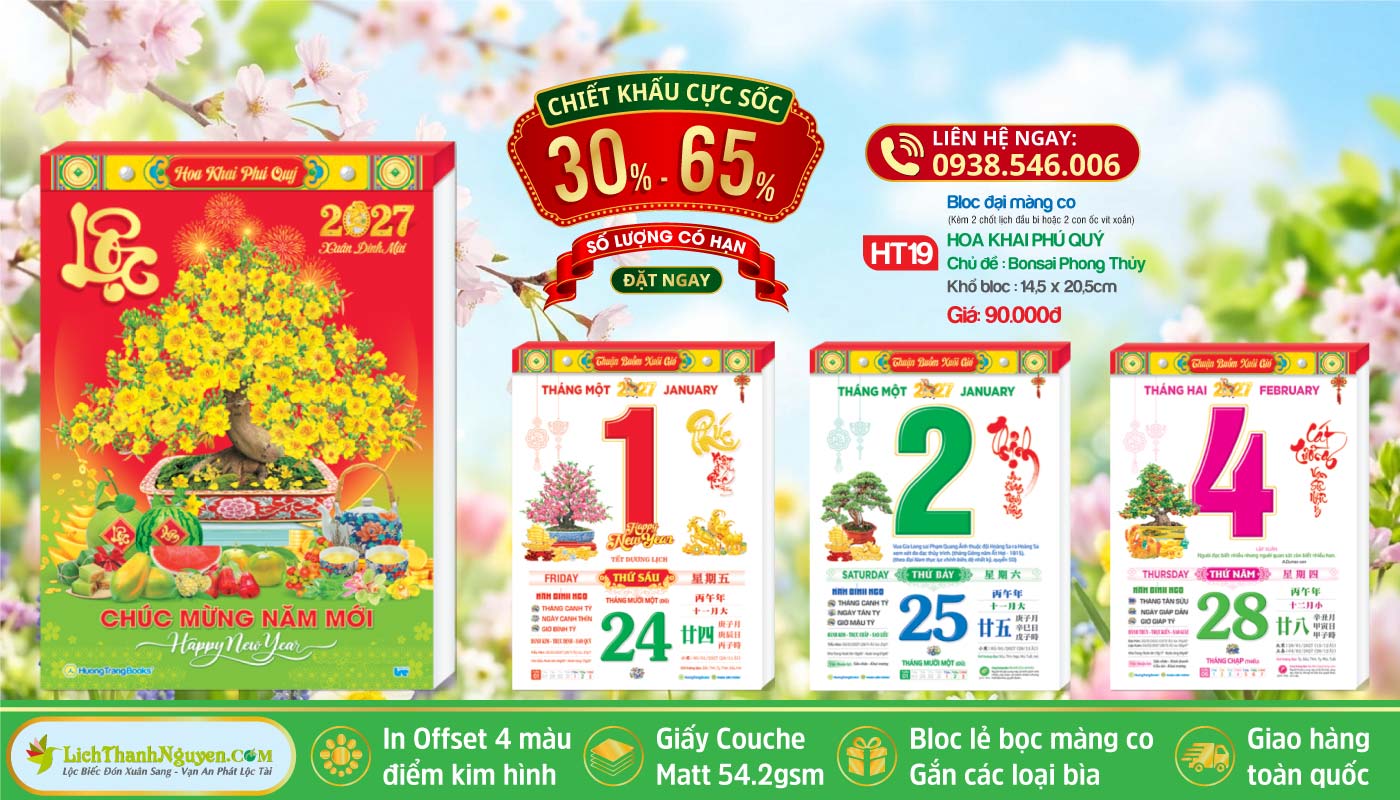 Bloc Đại 2027 Chiết Khấu Lên Đến 65% 12 Bloc Đại - HT19 - Hoa Khai Phú Quý (Bloc Lẻ)