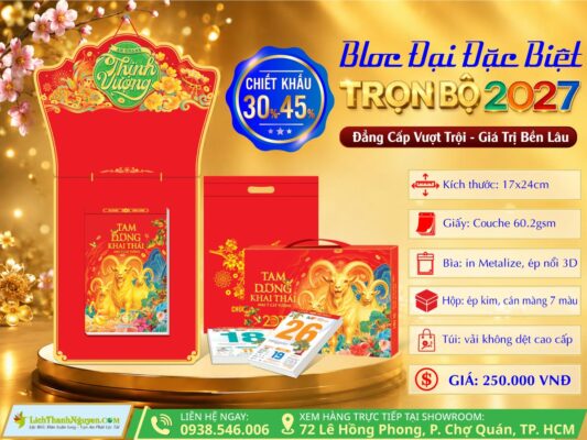 Bloc Đại Đặc Biệt 2027 Chiết Khấu Cao